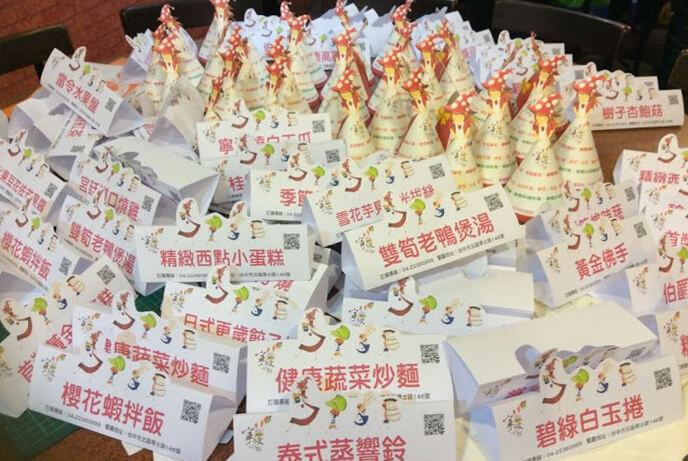 勤益科大外燴-好吃美食在寧波