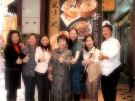 寧波風味小館慶開幕 2008/01/18